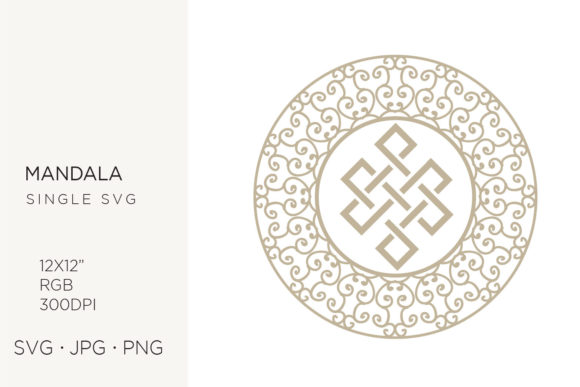 Download Ornate Mandala, Svg Graphic Artwork - Ornate mandala Collection