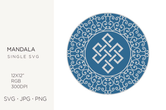 Download Ornate Mandala, Svg Graphic Artwork - Premium Resources