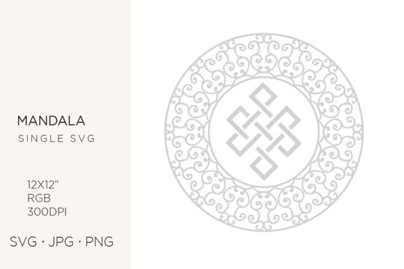 Download Ornate Mandala, Svg Graphic Artwork - Premium Resources